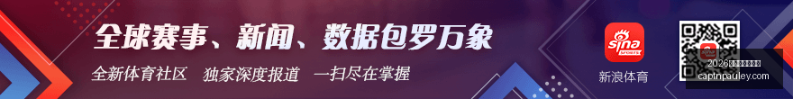 维金斯半场,高效表现,稳定性提升,2026世界杯举办城市官网,2026世界杯举办城市网页版,2026世界杯举办城市直播,2026世界杯举办城市入口,2026世界杯举办城市全站