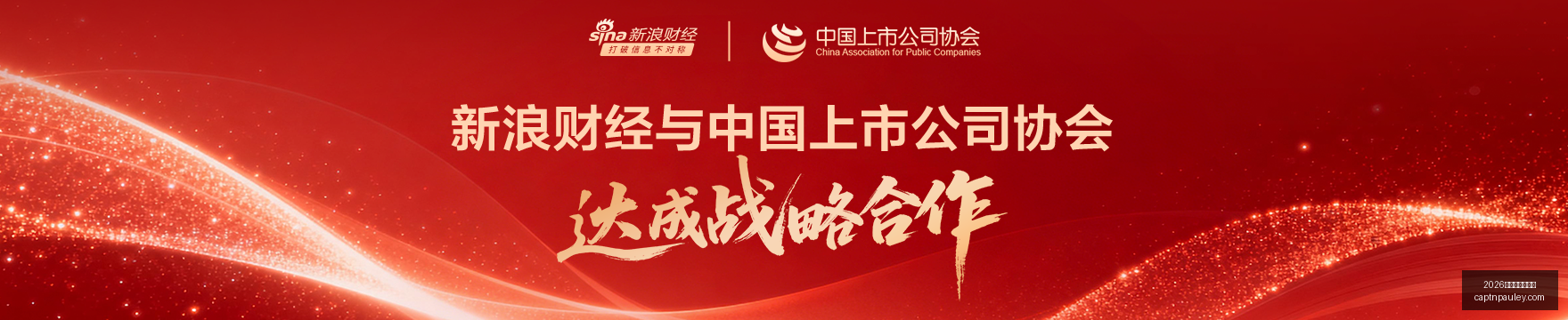 女篮世界杯,连胜奇迹匈,牙利对日本,2026世界杯举办城市官网,2026世界杯举办城市网页版,2026世界杯举办城市直播,2026世界杯举办城市入口,2026世界杯举办城市全站