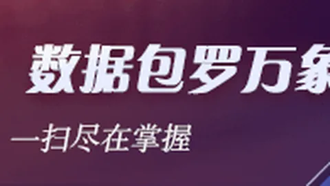 2026最新联想联手英伟达，笔记本内藏千亿参数大模型深度解析