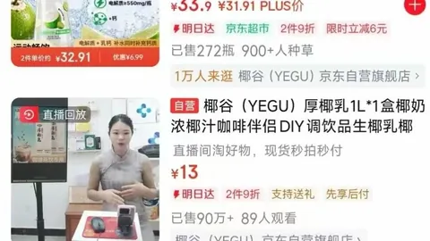 杨瀚森赛后接受连番采访：内容相似，反复强调重点